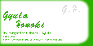 gyula homoki business card